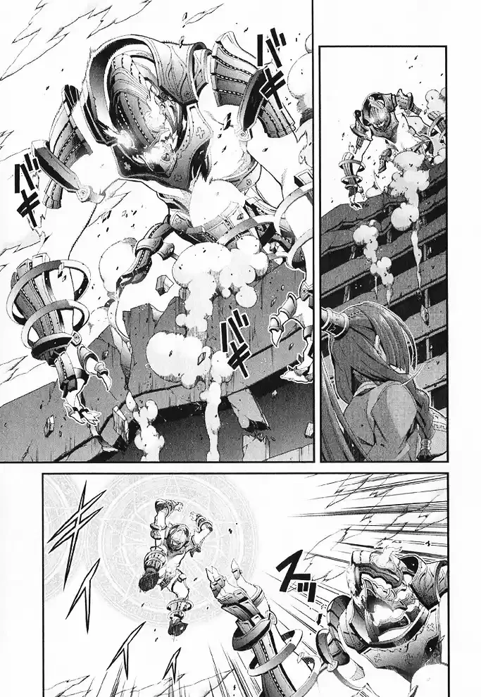 Drag-On Dragoon - Utahime Five Capitulo 10 página 17
