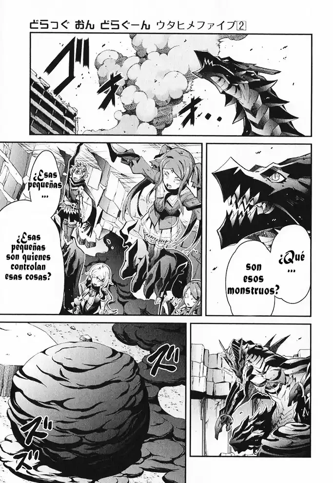 Drag-On Dragoon - Utahime Five Capitulo 10 página 21