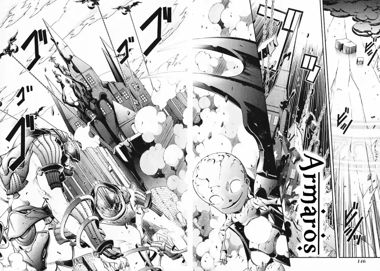 Drag-On Dragoon - Utahime Five Capitulo 10 página 23