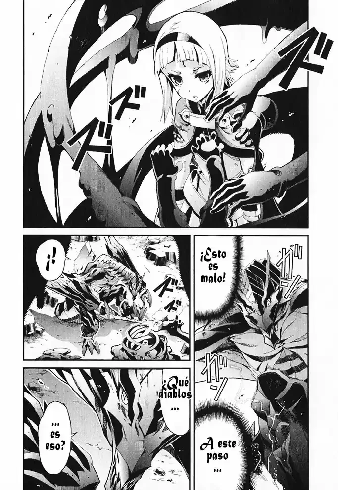 Drag-On Dragoon - Utahime Five Capitulo 10 página 5