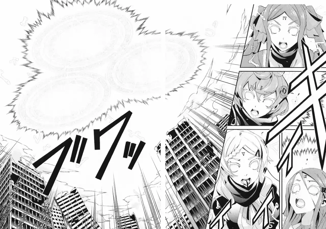 Drag-On Dragoon - Utahime Five Capitulo 10 página 9