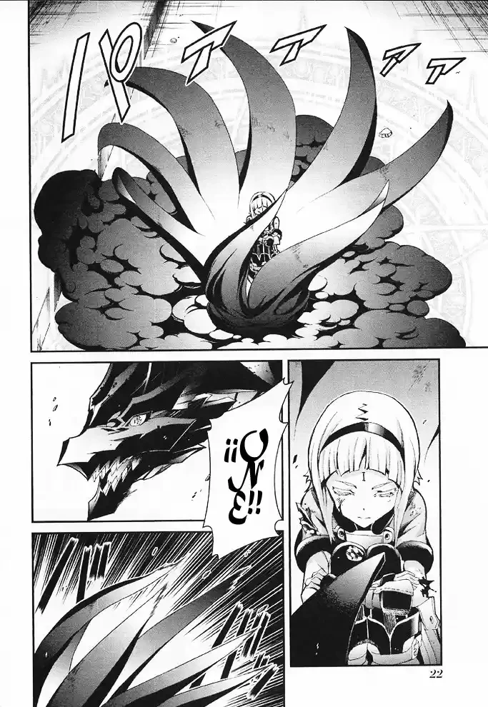 Drag-On Dragoon - Utahime Five Capitulo 11 página 22