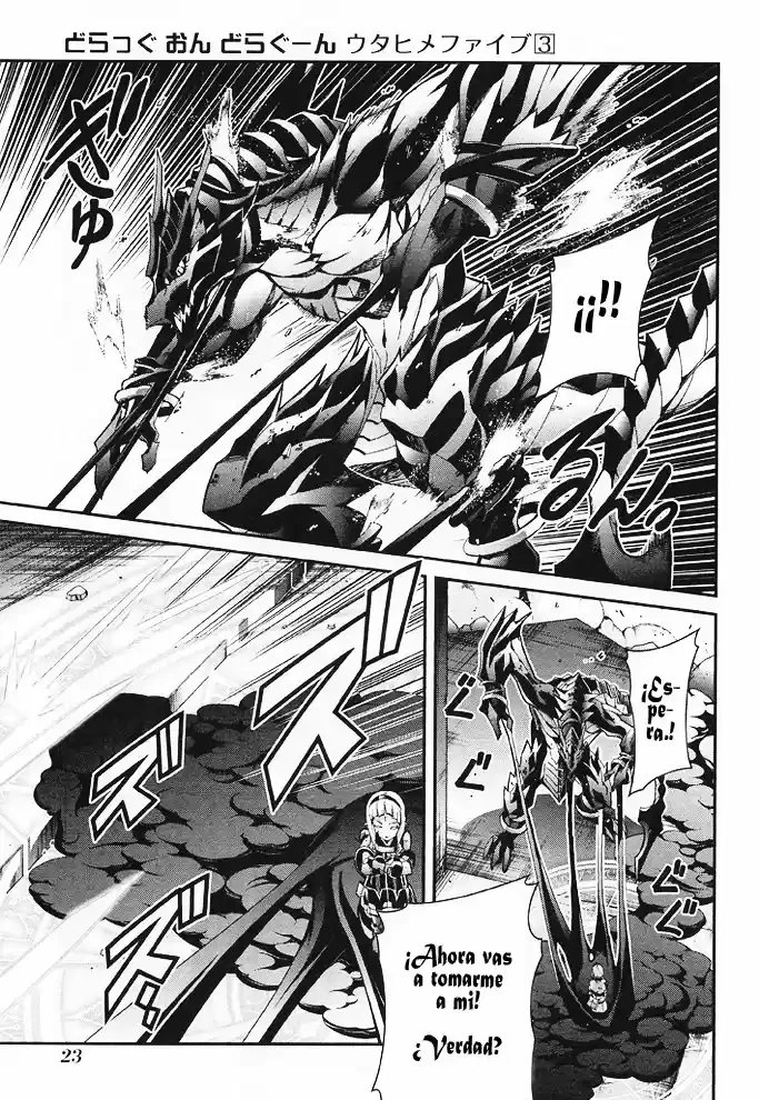 Drag-On Dragoon - Utahime Five Capitulo 11 página 23