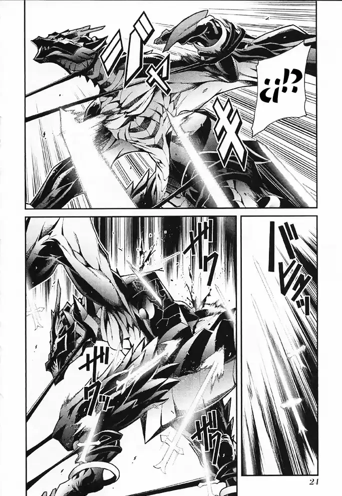Drag-On Dragoon - Utahime Five Capitulo 11 página 24