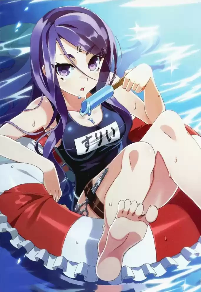Drag-On Dragoon - Utahime Five Capitulo 11 página 4