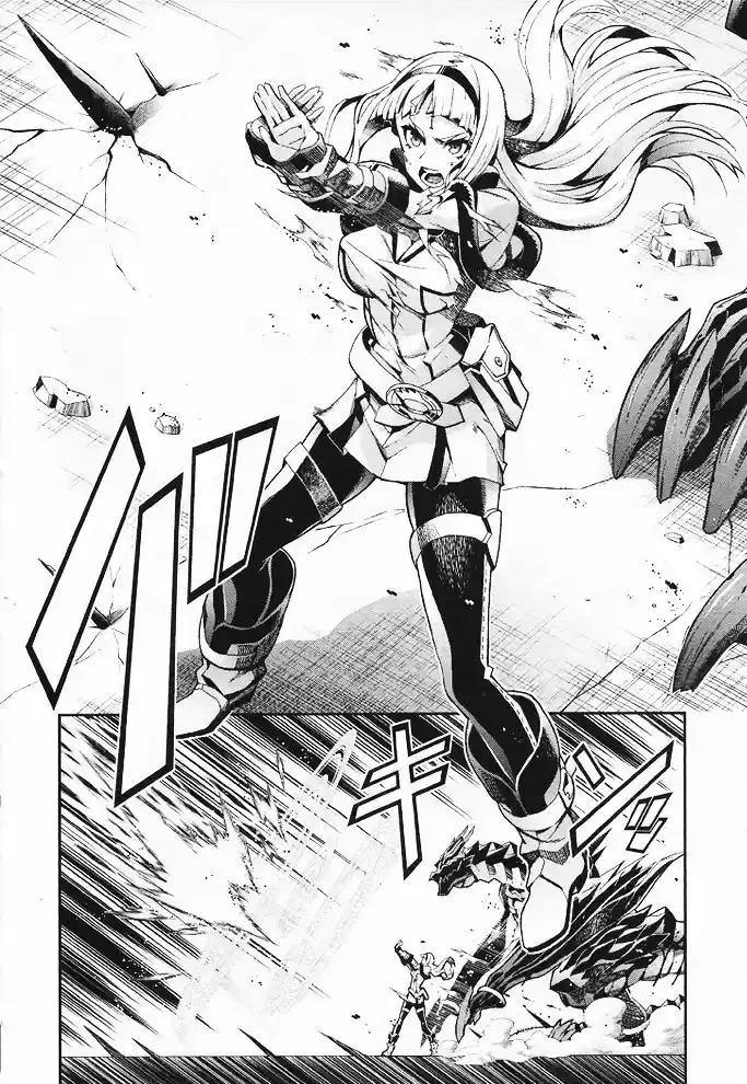 Drag-On Dragoon - Utahime Five Capitulo 12 página 11