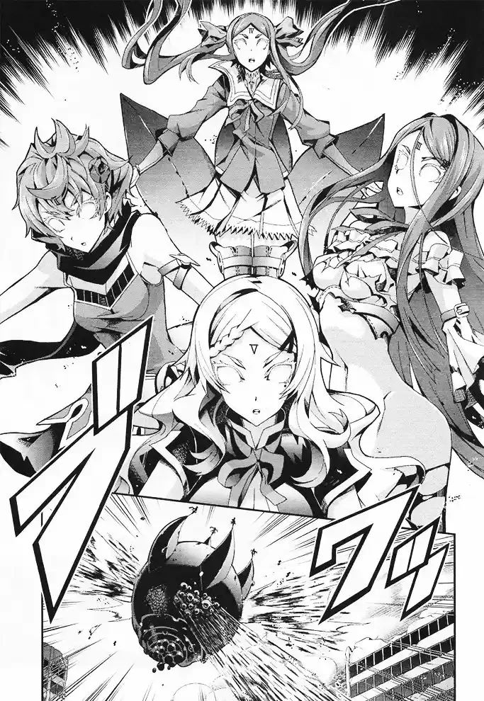 Drag-On Dragoon - Utahime Five Capitulo 12 página 14
