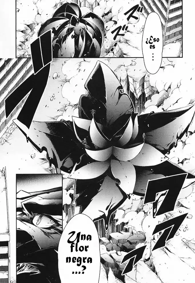 Drag-On Dragoon - Utahime Five Capitulo 12 página 18