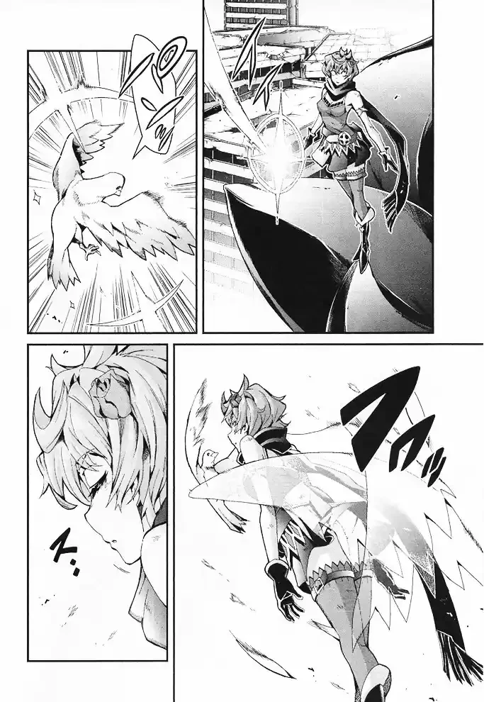 Drag-On Dragoon - Utahime Five Capitulo 12 página 25