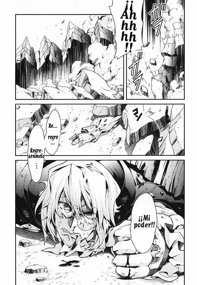 Drag-On Dragoon - Utahime Five Capitulo 12 página 29