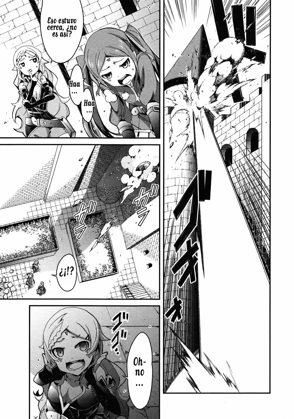 Drag-On Dragoon - Utahime Five Capitulo 2 página 10