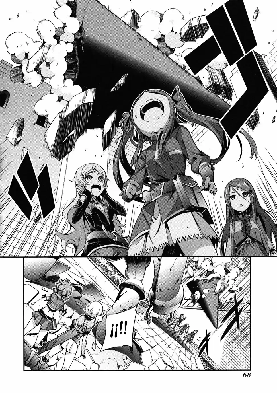 Drag-On Dragoon - Utahime Five Capitulo 2 página 11
