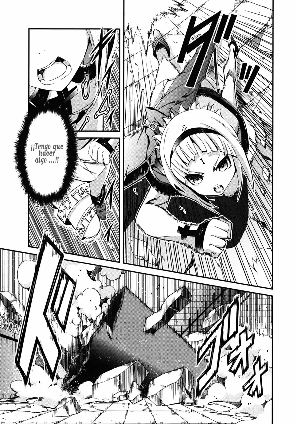 Drag-On Dragoon - Utahime Five Capitulo 2 página 12