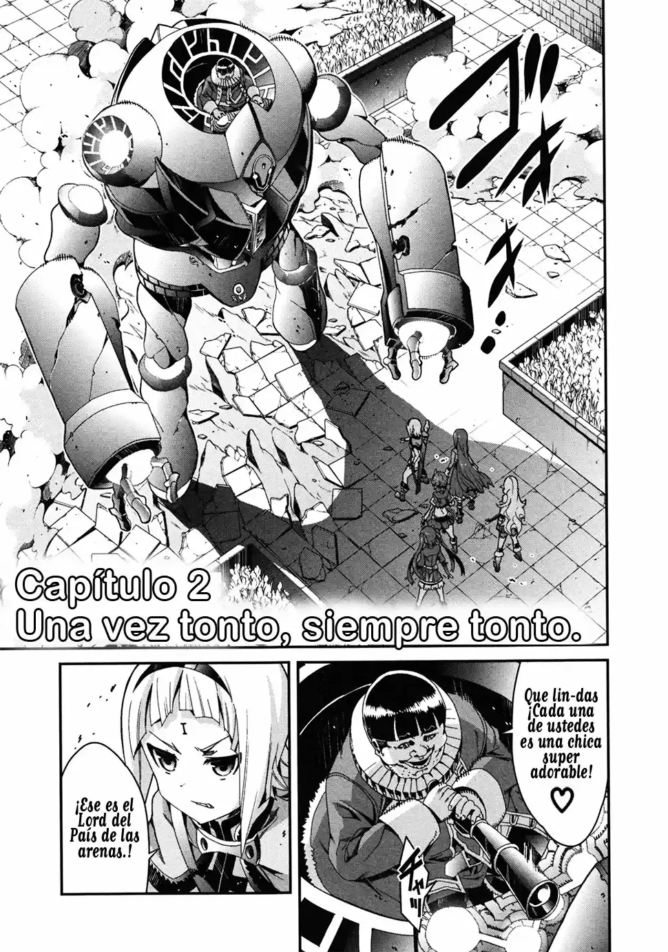 Drag-On Dragoon - Utahime Five Capitulo 2 página 2