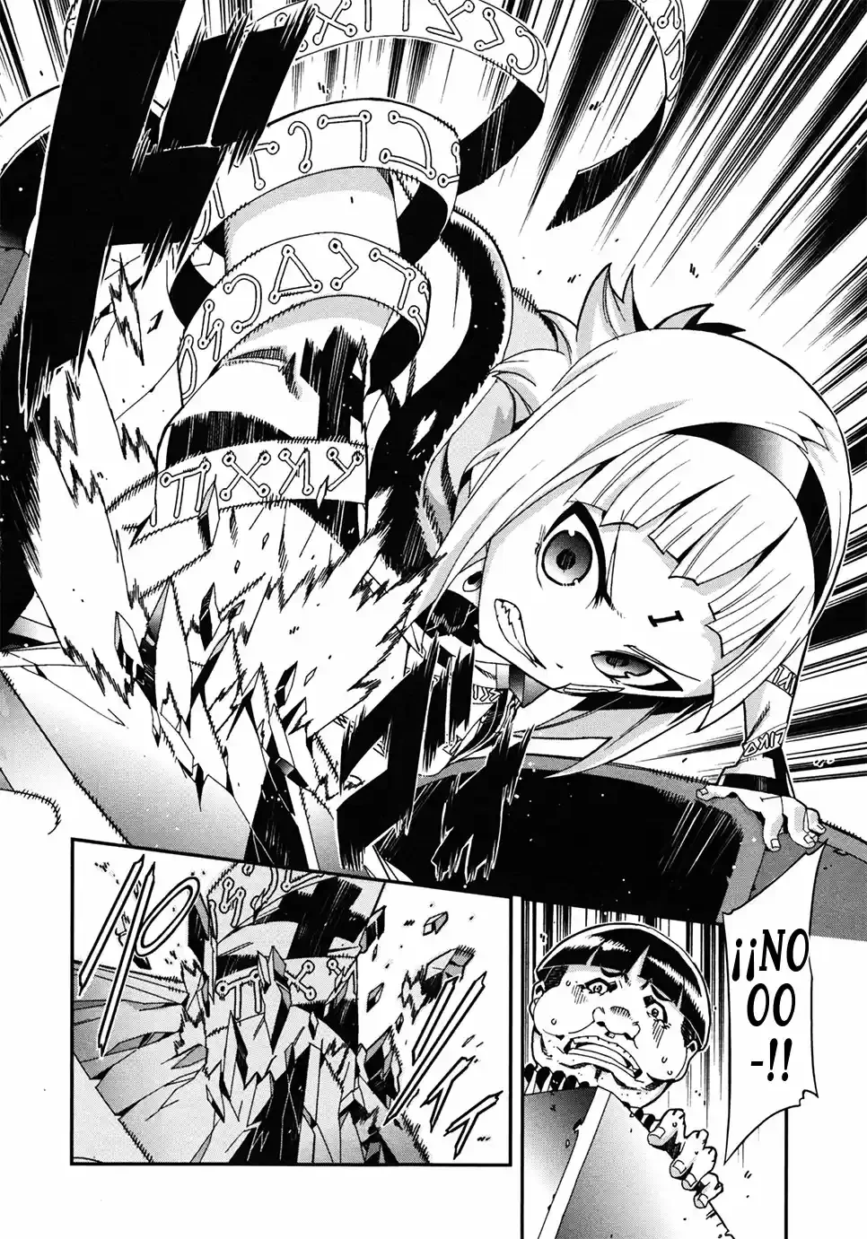 Drag-On Dragoon - Utahime Five Capitulo 2 página 23