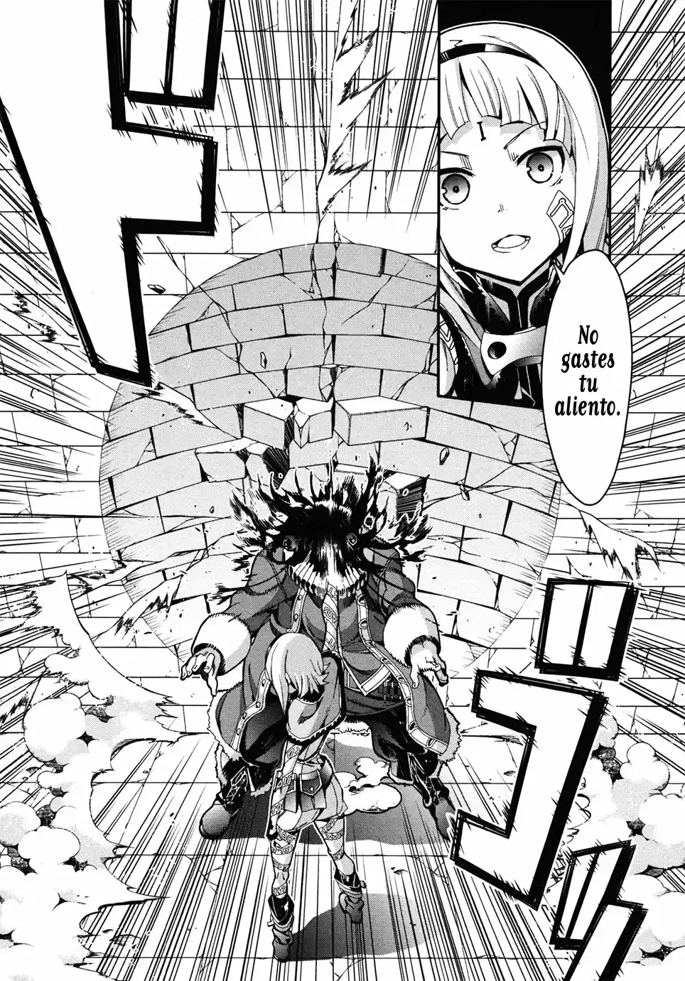 Drag-On Dragoon - Utahime Five Capitulo 2 página 26