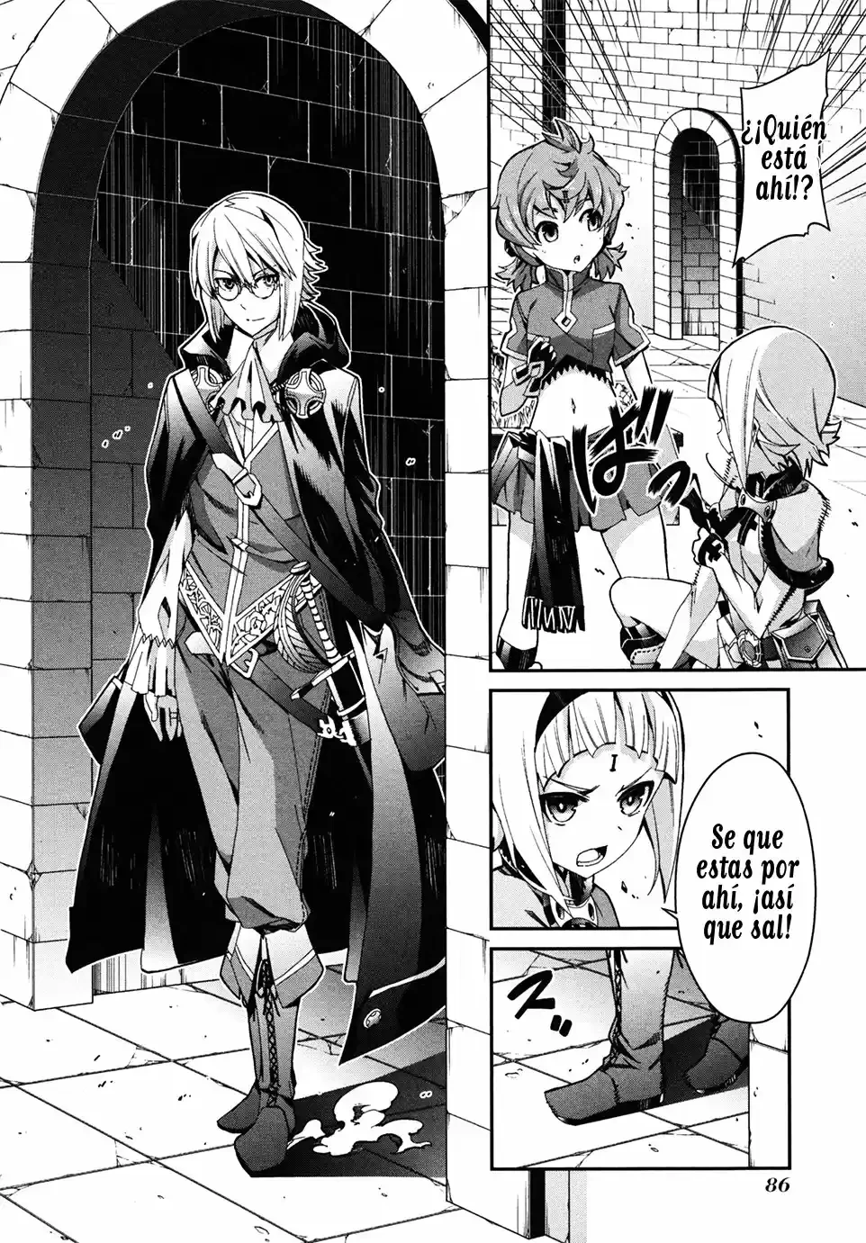 Drag-On Dragoon - Utahime Five Capitulo 2 página 29
