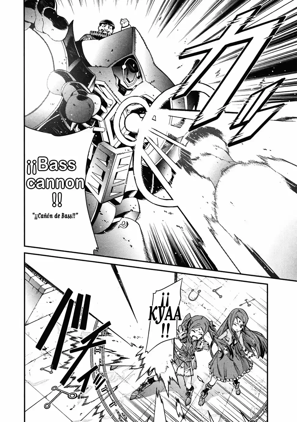 Drag-On Dragoon - Utahime Five Capitulo 2 página 9