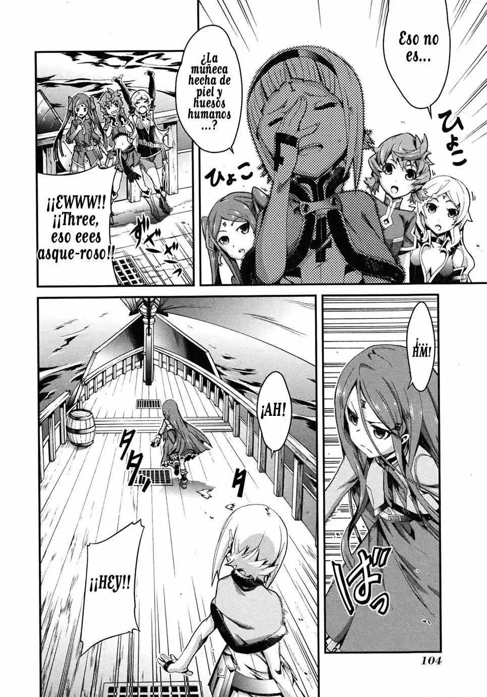 Drag-On Dragoon - Utahime Five Capitulo 3 página 16