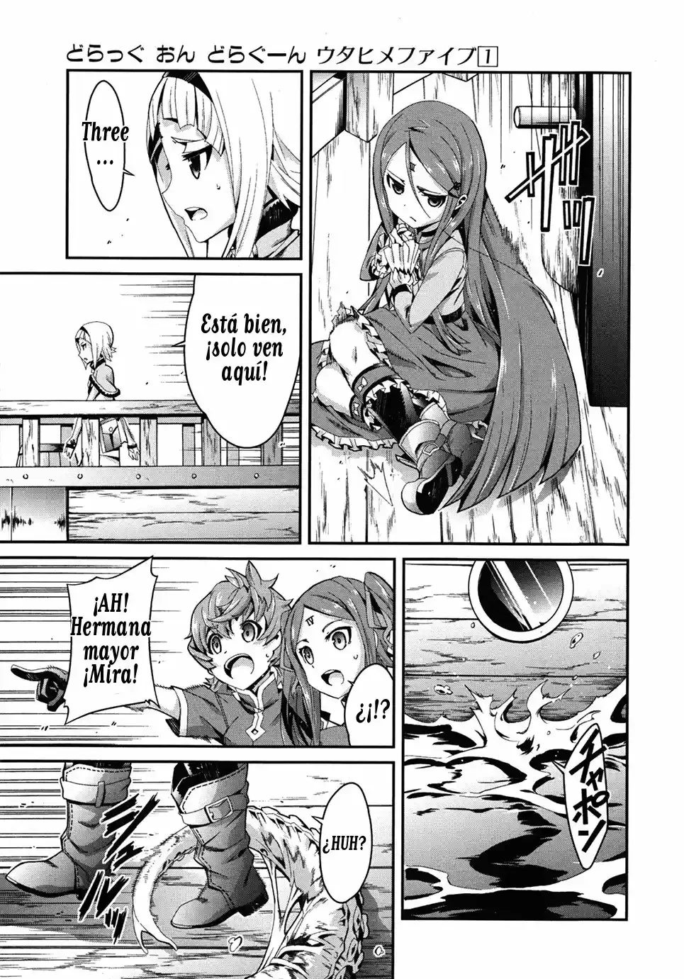 Drag-On Dragoon - Utahime Five Capitulo 3 página 17