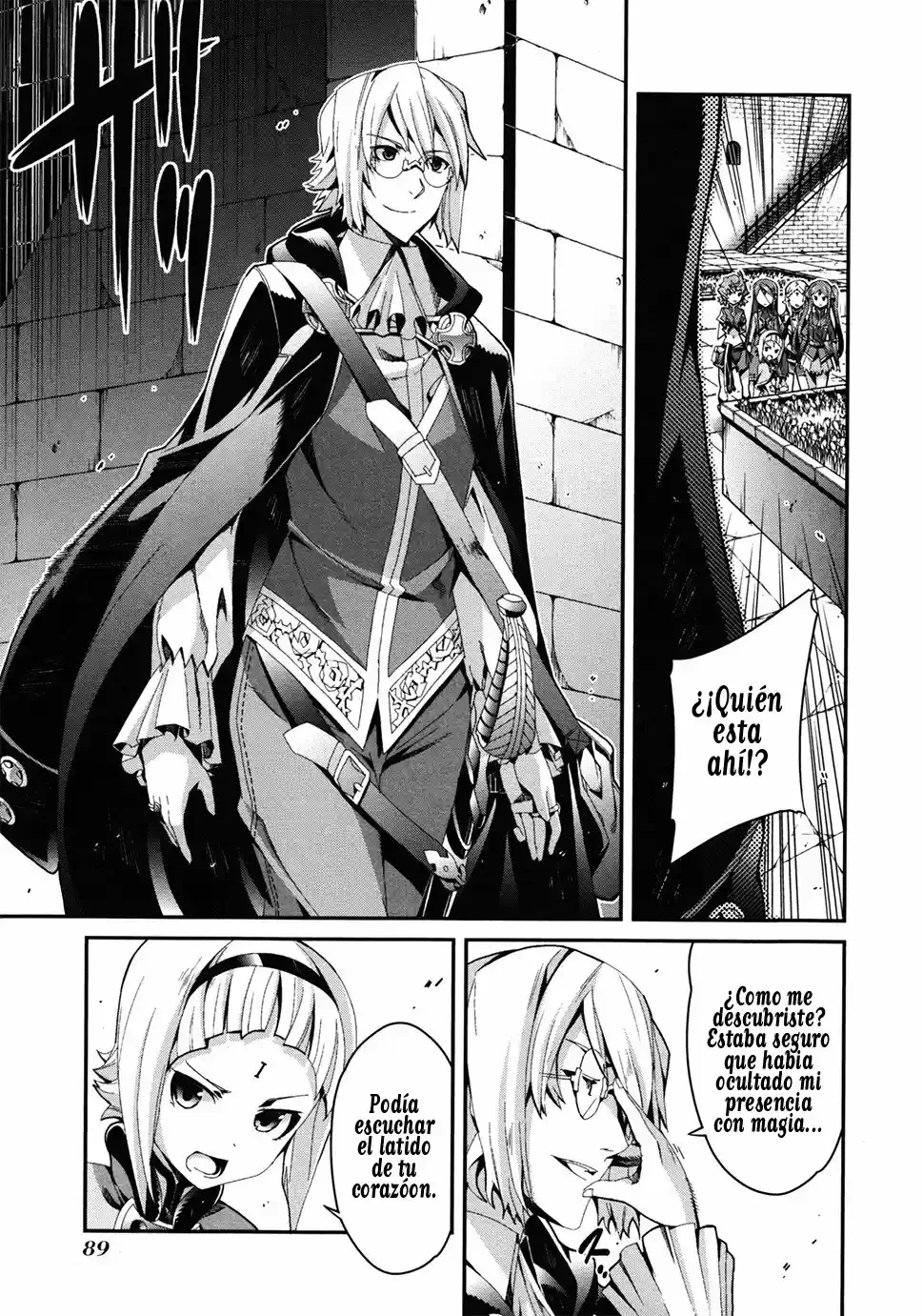 Drag-On Dragoon - Utahime Five Capitulo 3 página 2