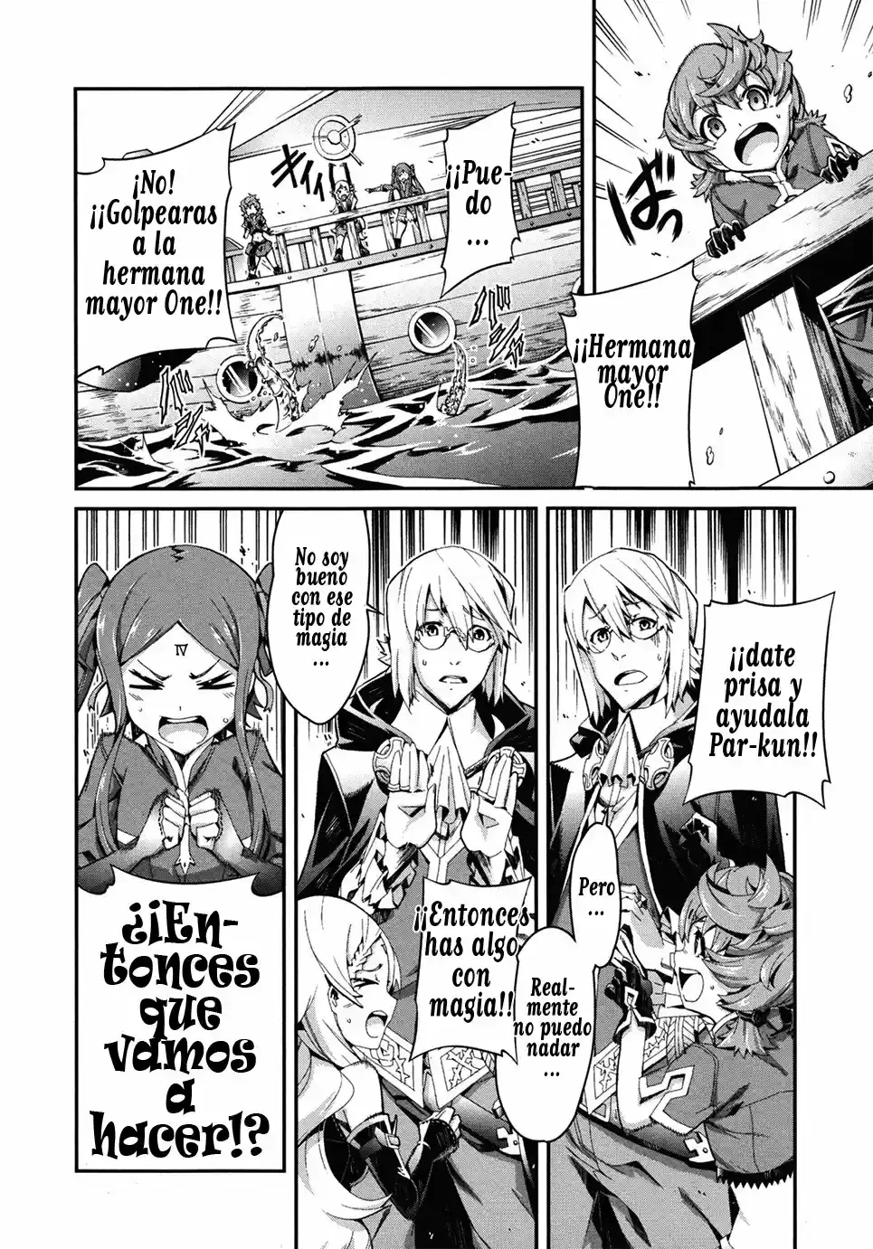 Drag-On Dragoon - Utahime Five Capitulo 3 página 20