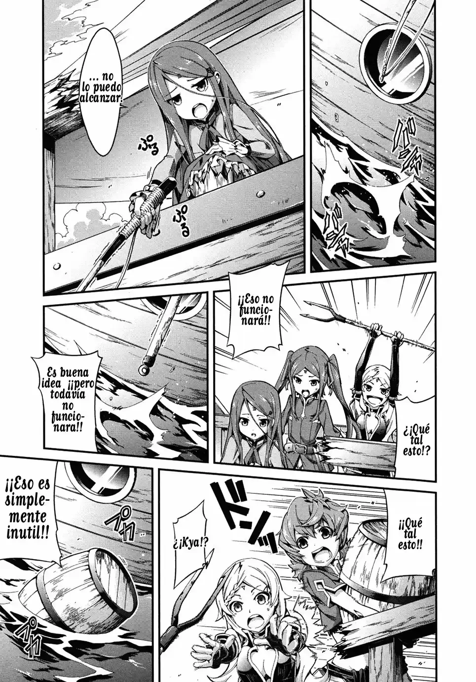 Drag-On Dragoon - Utahime Five Capitulo 3 página 21