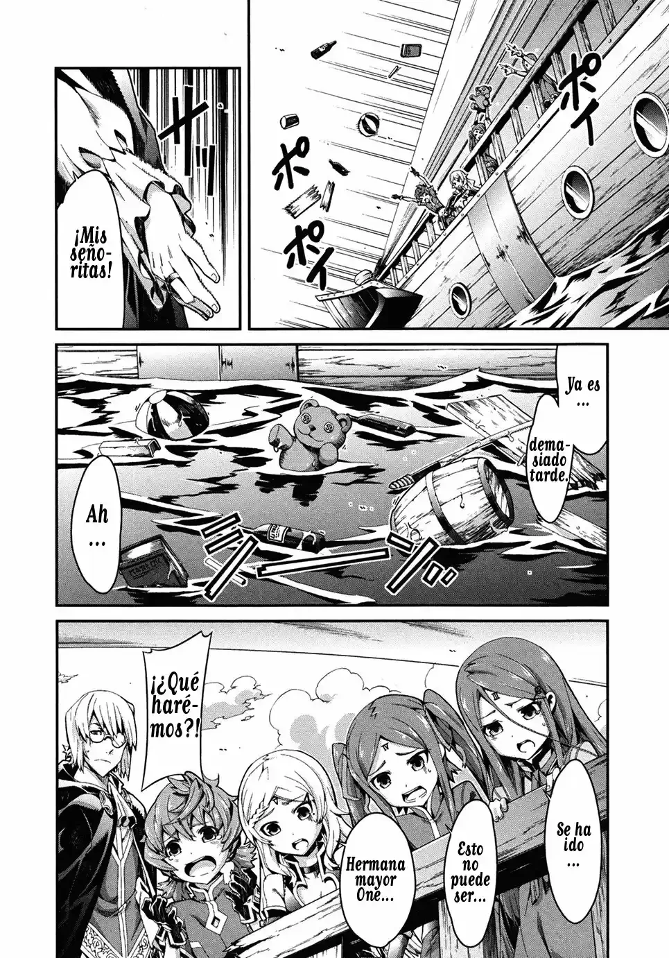 Drag-On Dragoon - Utahime Five Capitulo 3 página 22