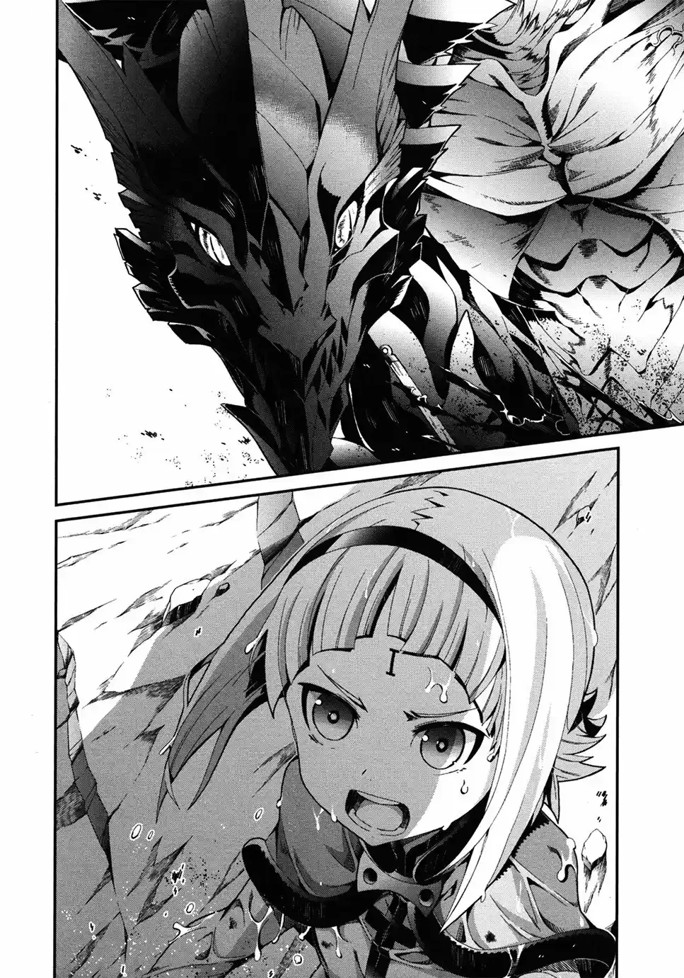 Drag-On Dragoon - Utahime Five Capitulo 3 página 27