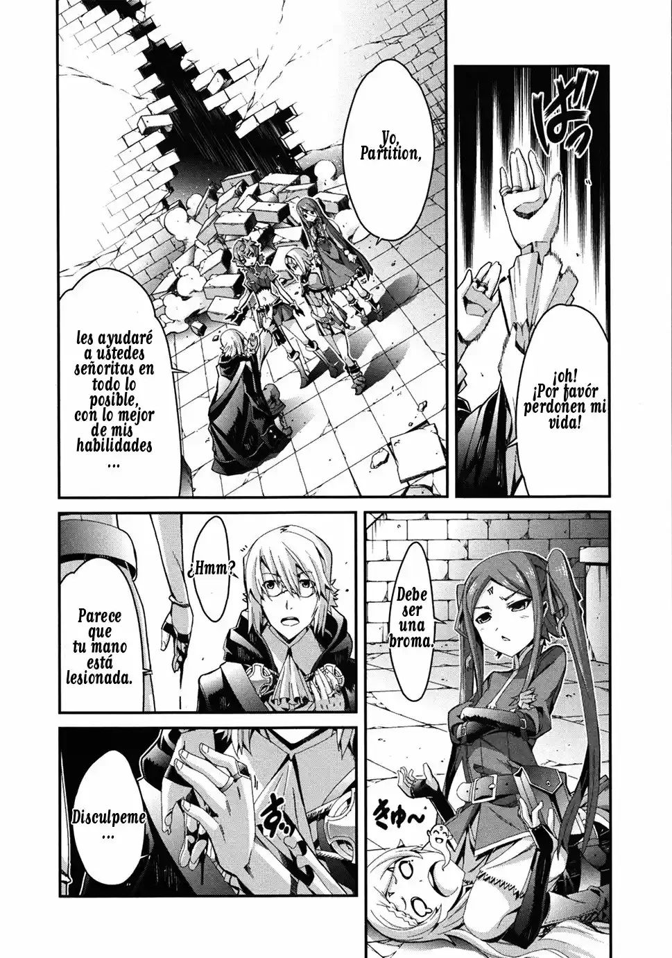 Drag-On Dragoon - Utahime Five Capitulo 3 página 5