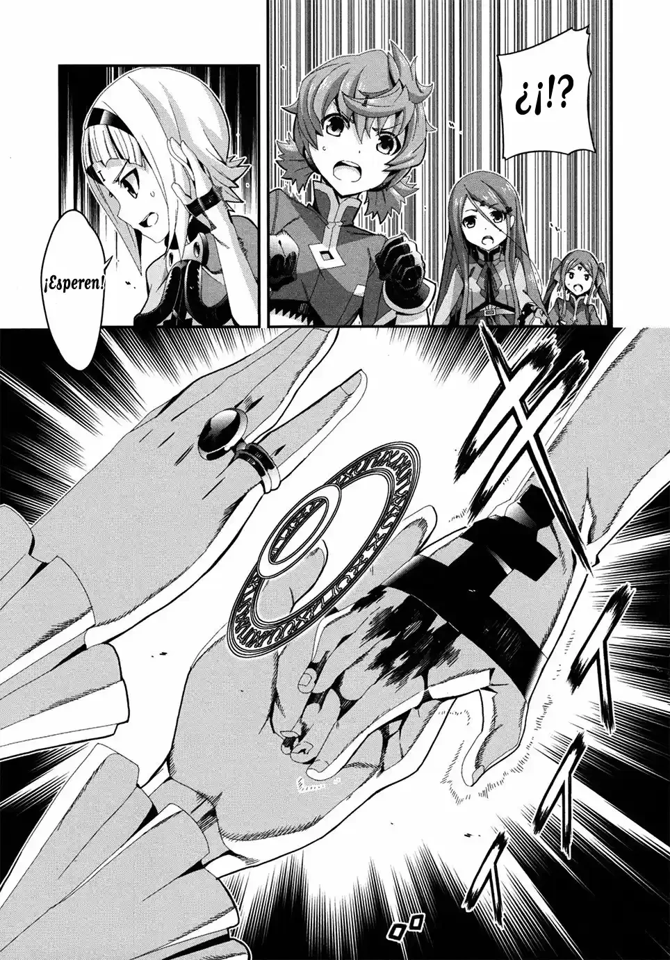 Drag-On Dragoon - Utahime Five Capitulo 3 página 6