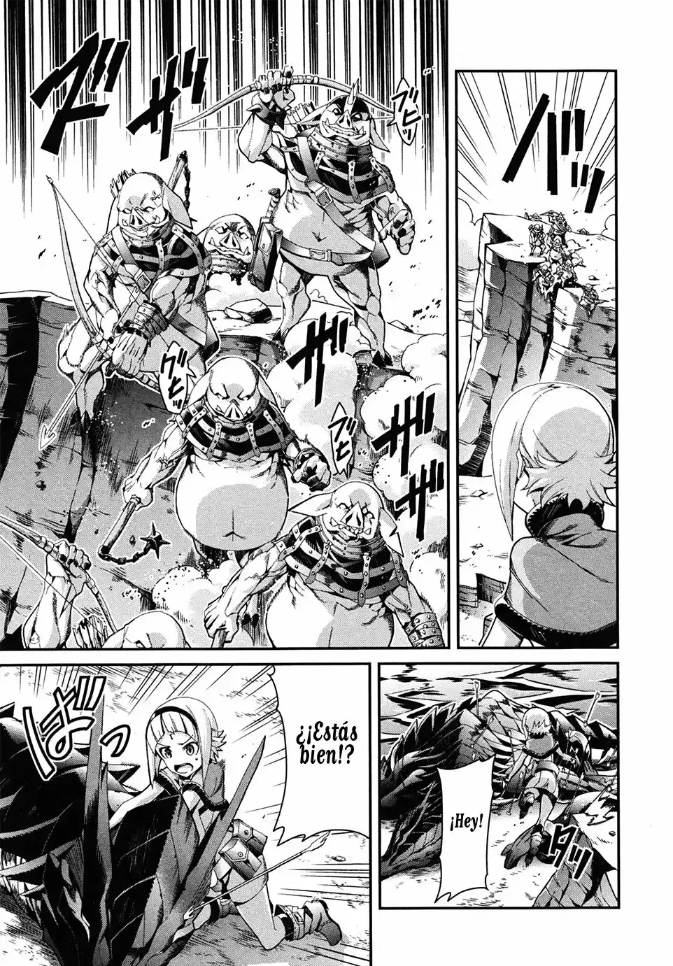 Drag-On Dragoon - Utahime Five Capitulo 4 página 14