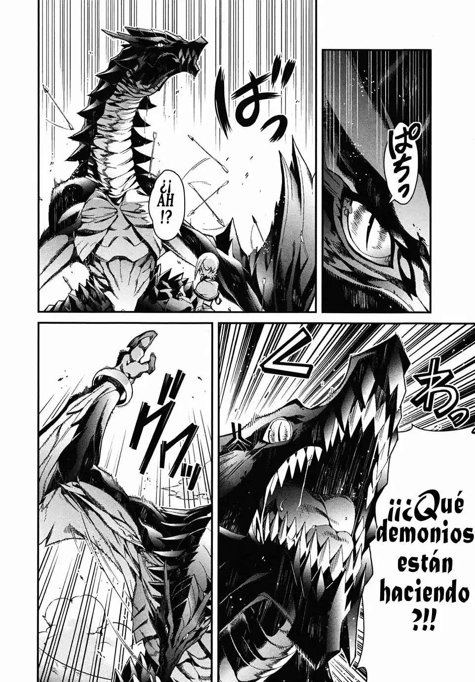 Drag-On Dragoon - Utahime Five Capitulo 4 página 15