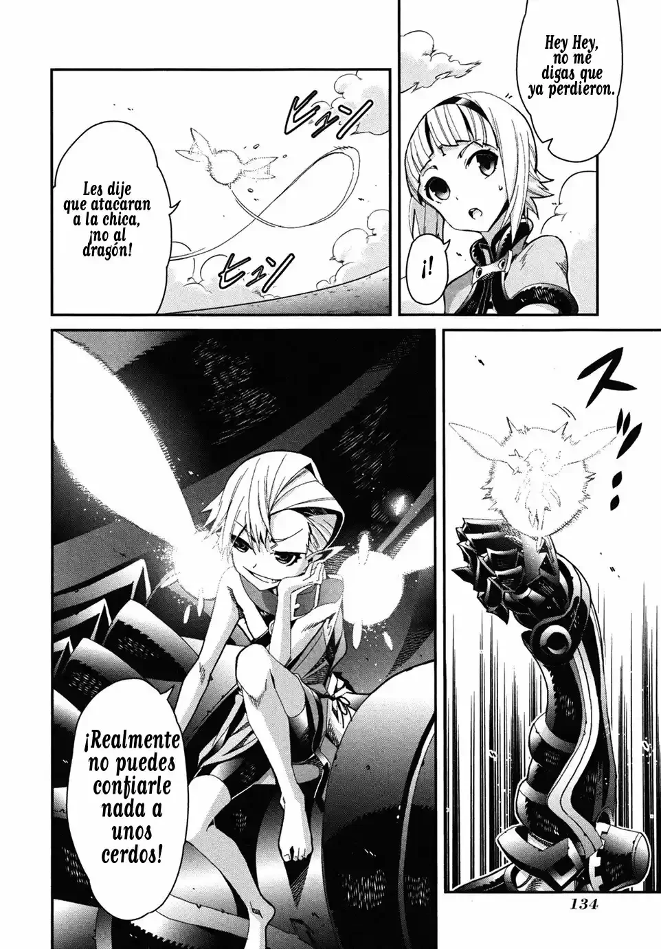 Drag-On Dragoon - Utahime Five Capitulo 4 página 17