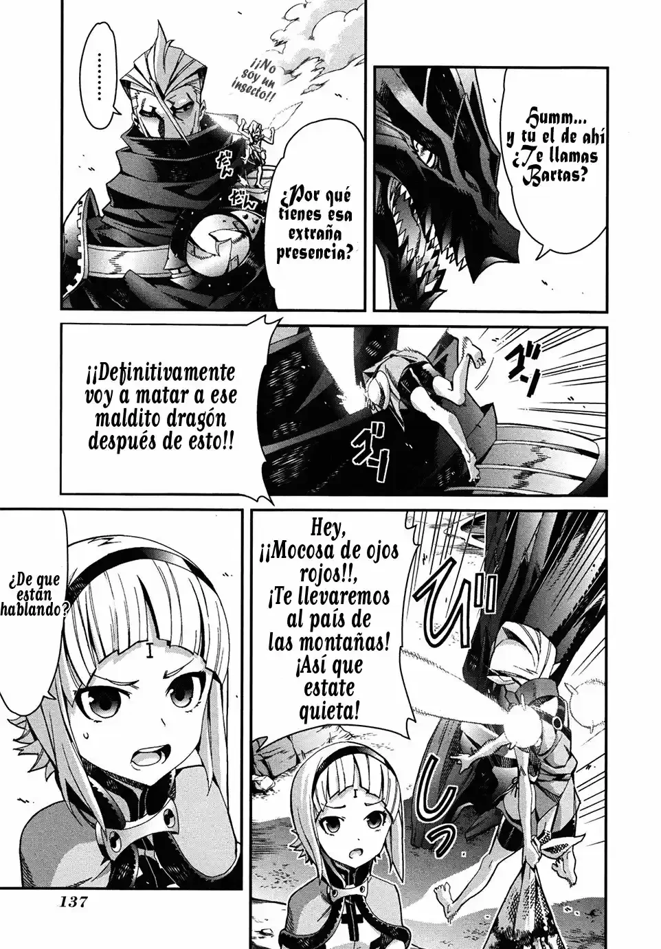 Drag-On Dragoon - Utahime Five Capitulo 4 página 20