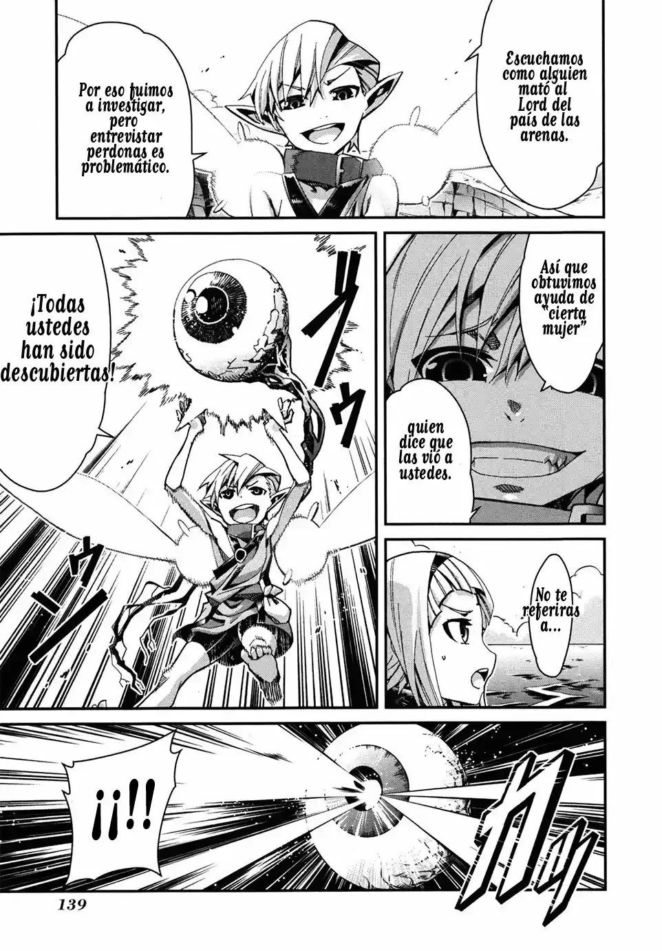 Drag-On Dragoon - Utahime Five Capitulo 4 página 22