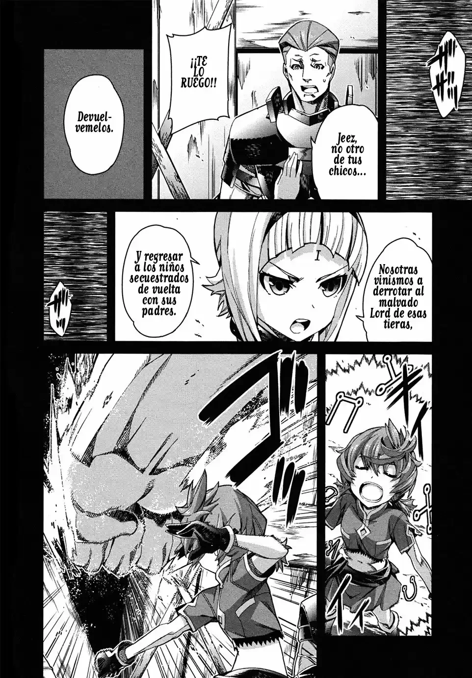 Drag-On Dragoon - Utahime Five Capitulo 4 página 23