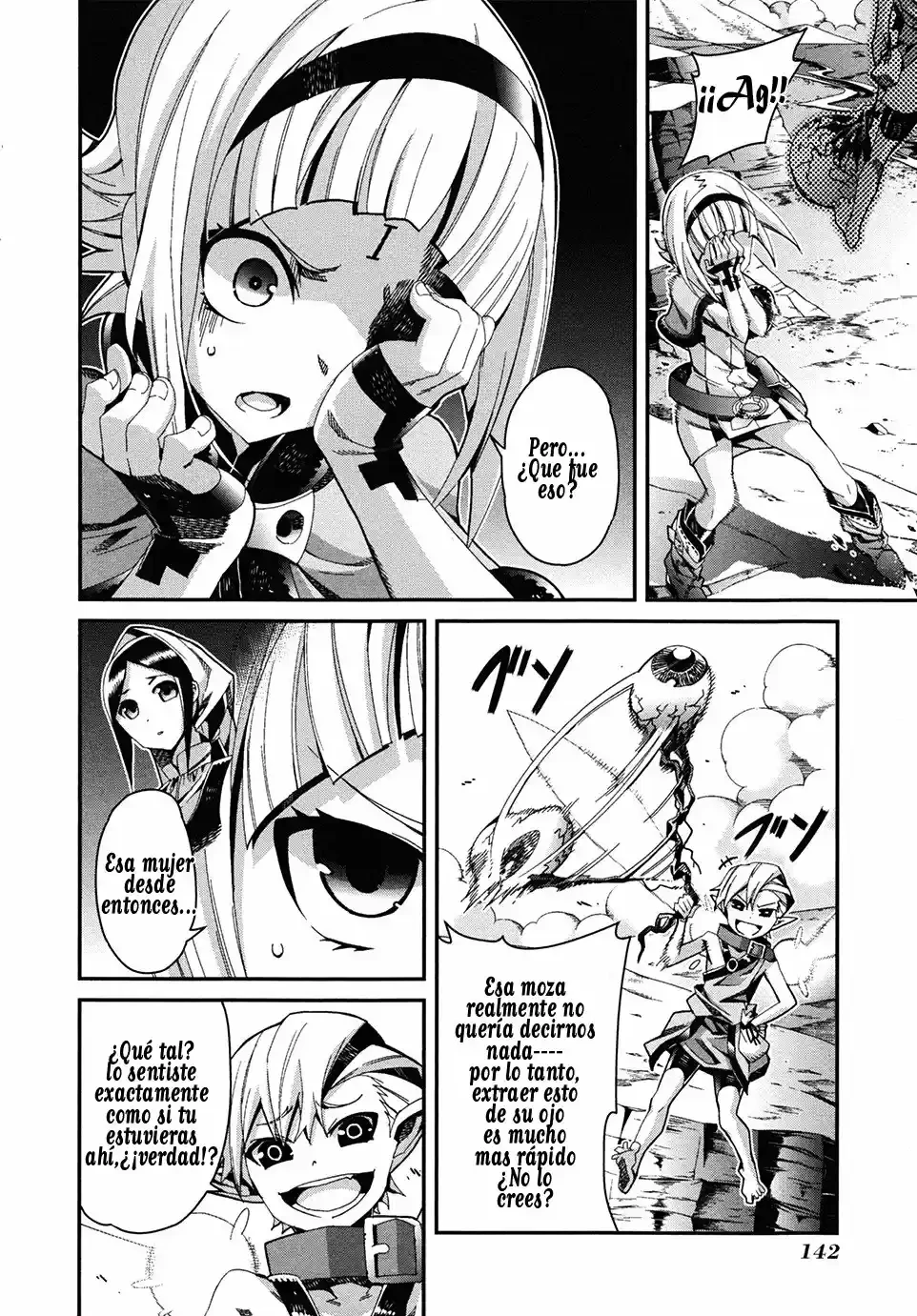Drag-On Dragoon - Utahime Five Capitulo 4 página 25