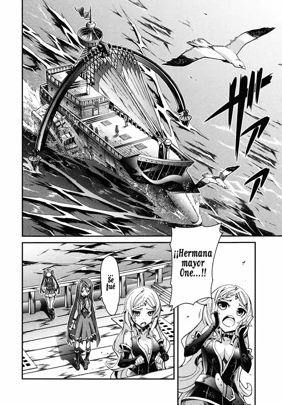 Drag-On Dragoon - Utahime Five Capitulo 4 página 29