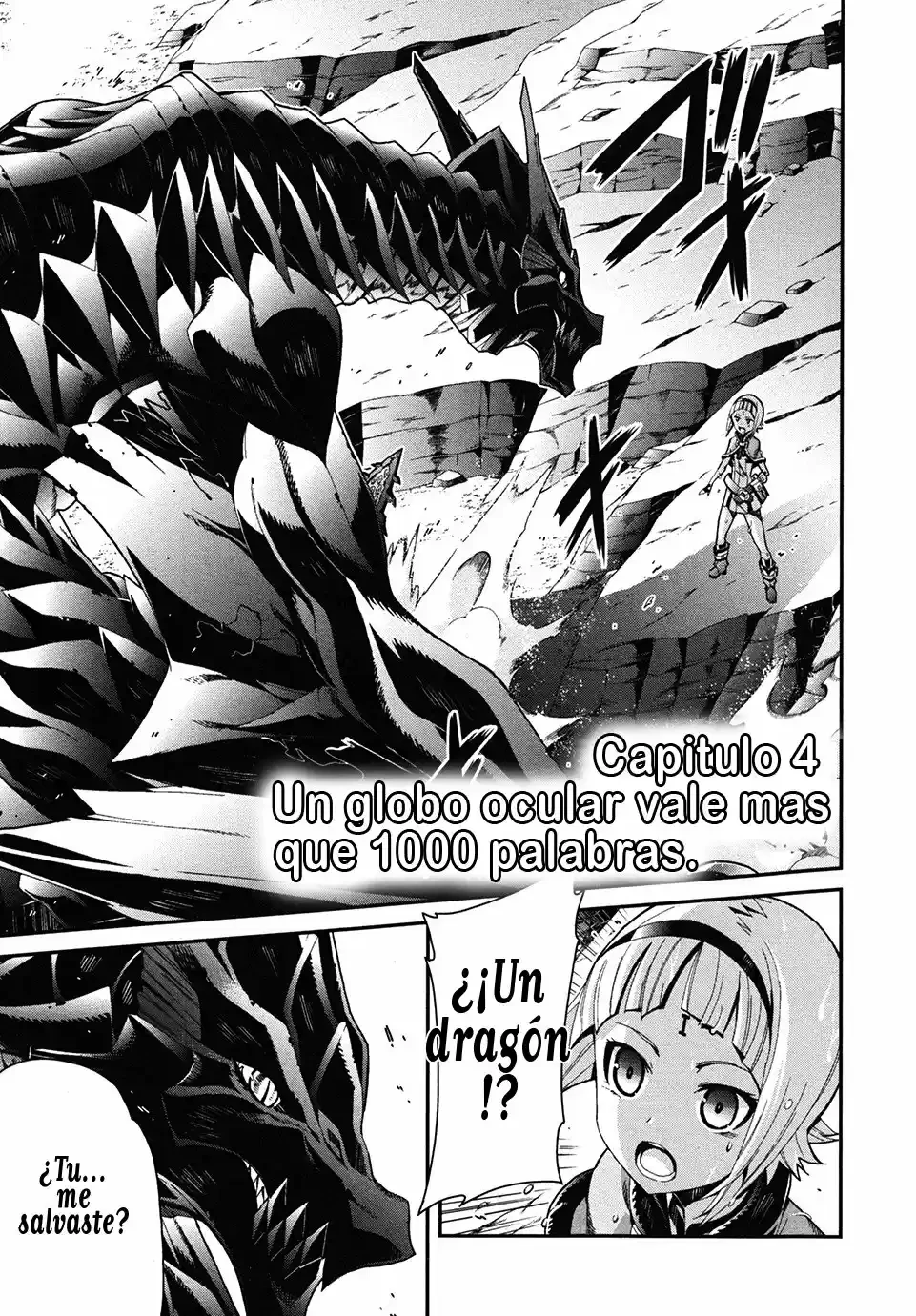 Drag-On Dragoon - Utahime Five Capitulo 4 página 3