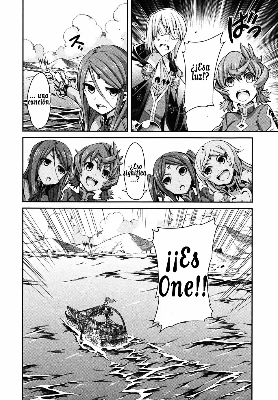 Drag-On Dragoon - Utahime Five Capitulo 4 página 31