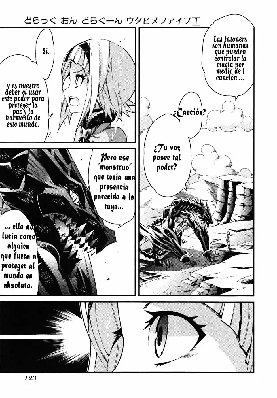 Drag-On Dragoon - Utahime Five Capitulo 4 página 7