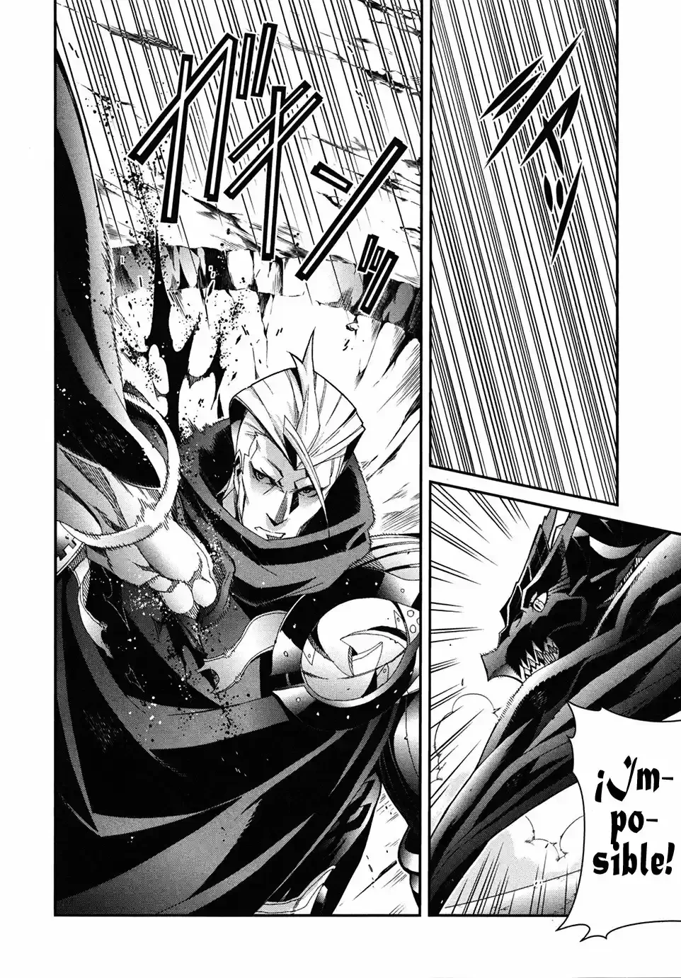 Drag-On Dragoon - Utahime Five Capitulo 5 página 10
