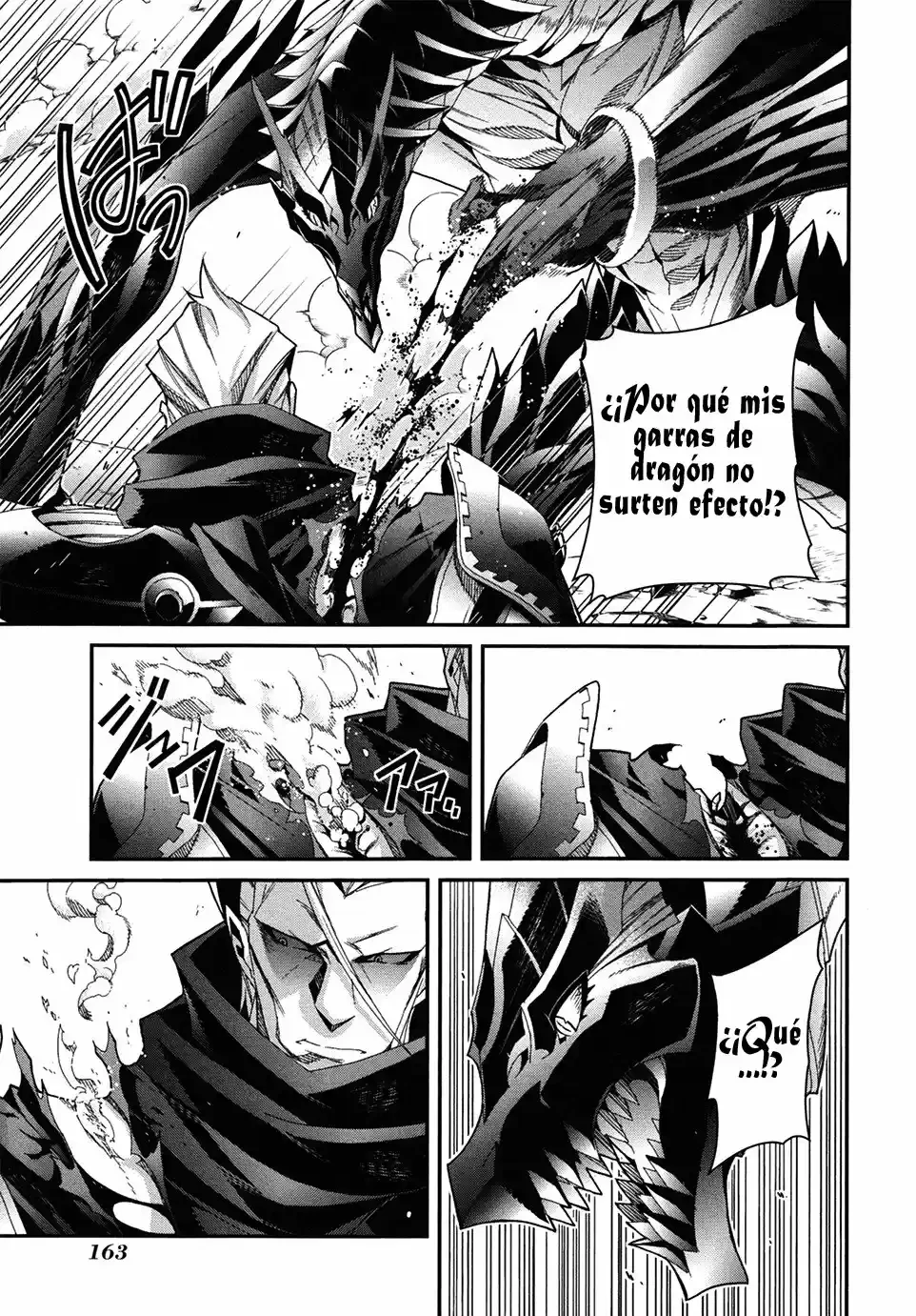 Drag-On Dragoon - Utahime Five Capitulo 5 página 11