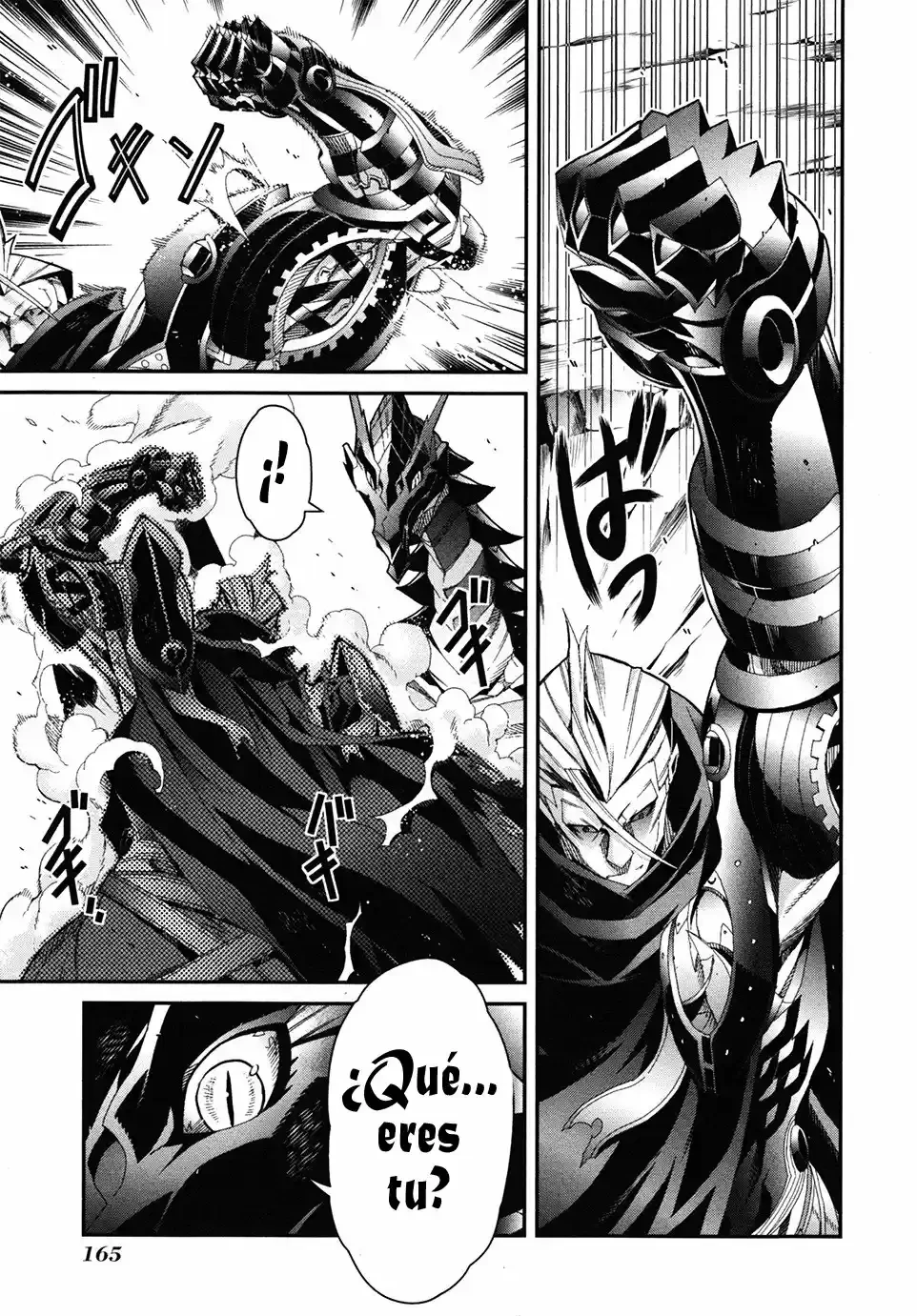Drag-On Dragoon - Utahime Five Capitulo 5 página 13