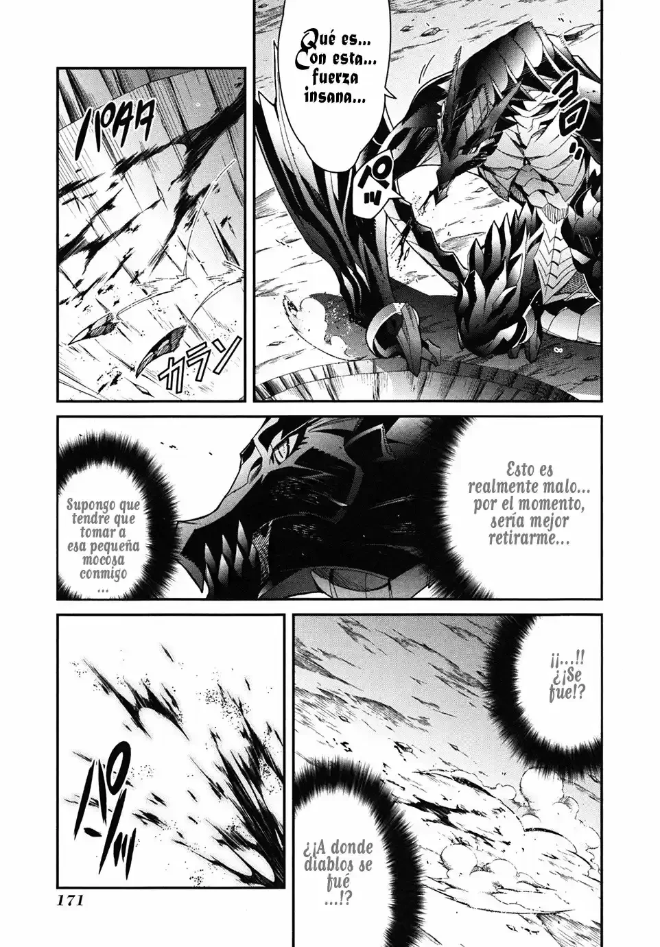 Drag-On Dragoon - Utahime Five Capitulo 5 página 18
