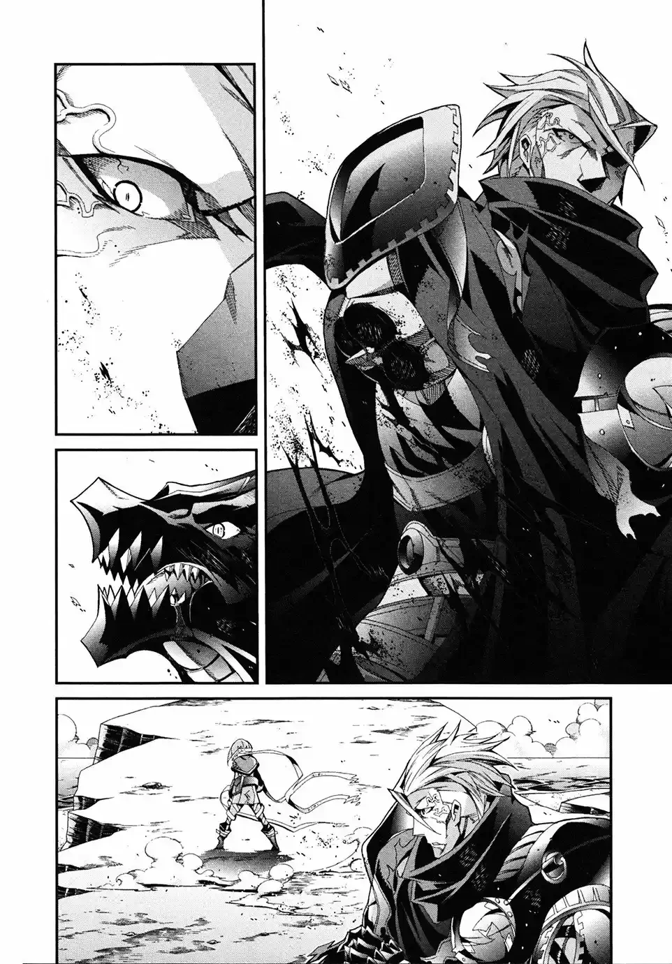 Drag-On Dragoon - Utahime Five Capitulo 5 página 19
