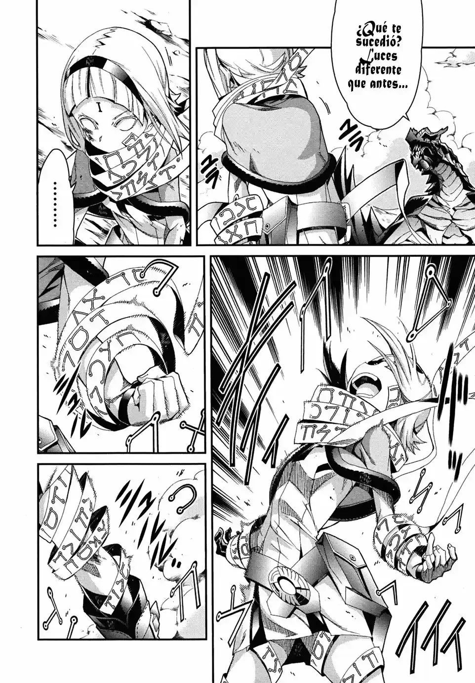 Drag-On Dragoon - Utahime Five Capitulo 5 página 21