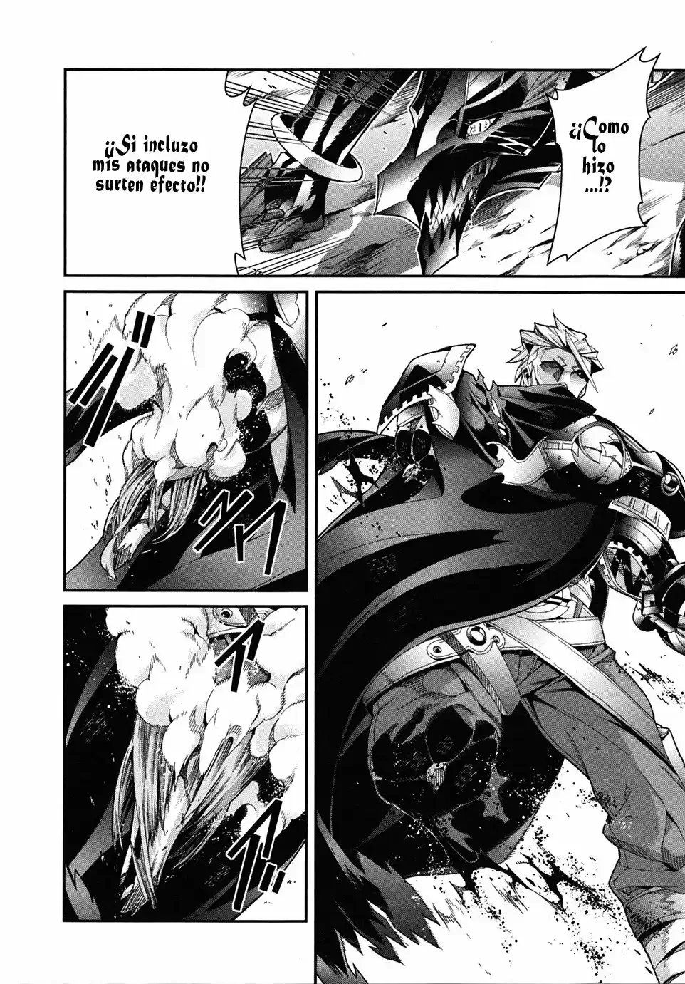 Drag-On Dragoon - Utahime Five Capitulo 5 página 23