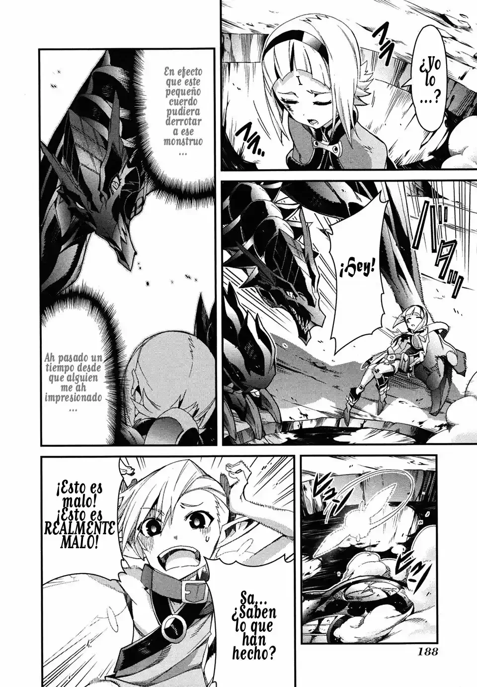 Drag-On Dragoon - Utahime Five Capitulo 5 página 35